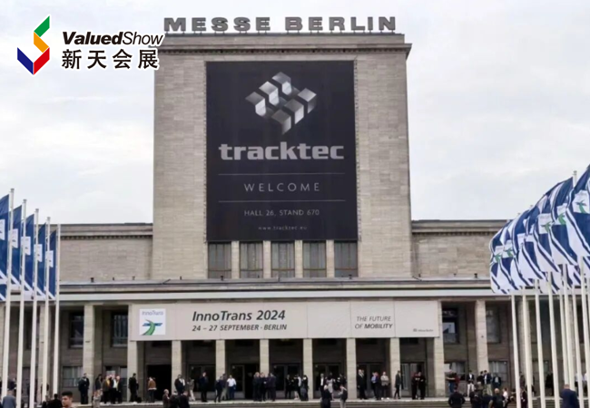 德国柏林国际轨道交通展 新天会展拍摄 德国柏林国际轨道交通展 新天会展拍摄